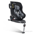 Ece R129 40-100CM I-size Baby Car Seat